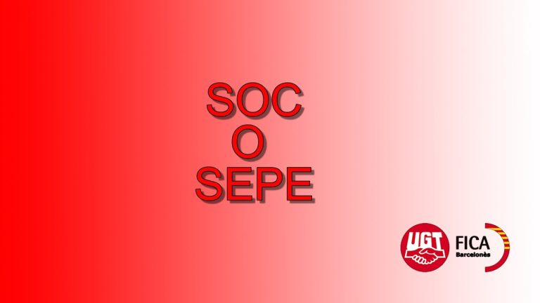 El SOC y el SEPE: ¿Son realmente lo mismo?